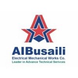 شركة البصيلي - شركات