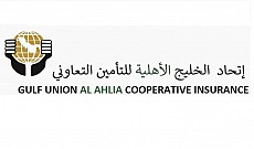 شركة إتحاد الخليج الأهلية للتأمين التعاوني - شركات