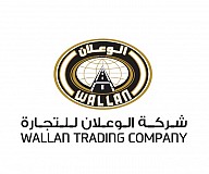 الوعلان هيونداي - شركات