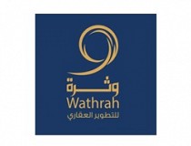 شركة وثرة العقارية - شركات