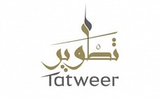 تطوير - شركات