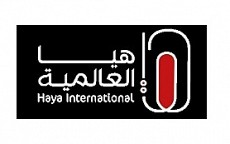 هيا العالمية - شركات