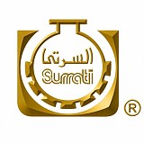 السرتي للعطور - متاجر