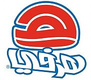 هرفي للأغذية - مطاعم ولاونج