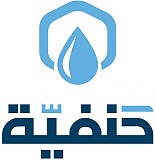 مؤسسة الساحة - شركات