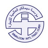 مؤسسة سيمالكم العالمية للتجاره - شركات