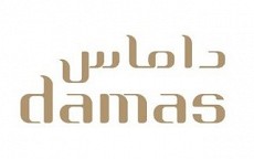داماس - متاجر