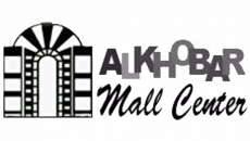 الخبر مول - متاجر
