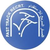 المسار السريع للإستقدام - شركات