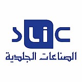 مصنع الشركة السعودية للصناعات الجلدية SLIC - شركات