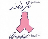 مجمع الراشد - متاجر