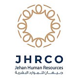 شركة جيهان للإستقدام - شركات