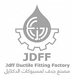 شركة JDFF  للخرسانه - شركات