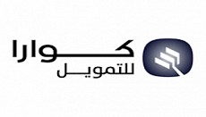 كوارا للتمويل - شركات