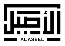 الأصيل - متاجر