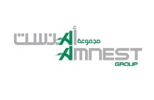 مجوعة أمنست