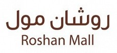 روشان مول - متاجر