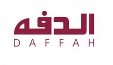 الدفه - متاجر