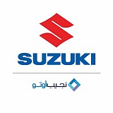نجيب أوتو - سوزوكي - شركات