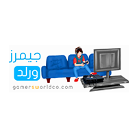 جيمرز ورلد - متاجر