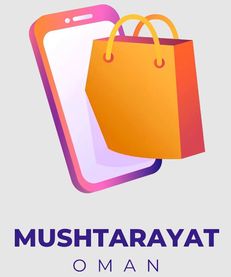 مشتريات عُمان - متاجر