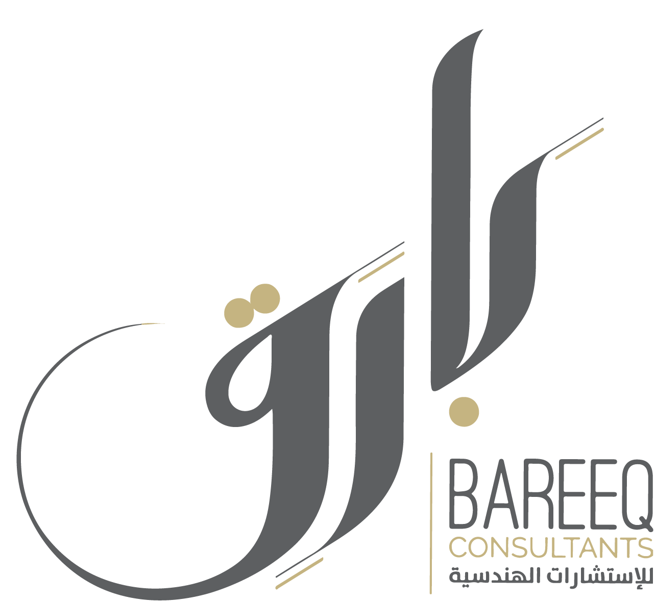 بارق للاستشارات الهندسية - شركات