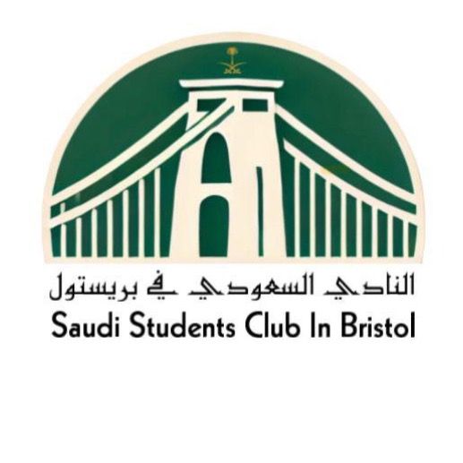 النادي السعودي بريستول