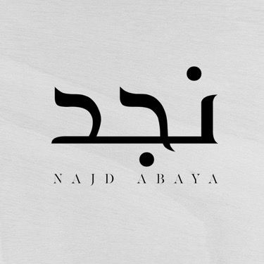Najd - عمل حر