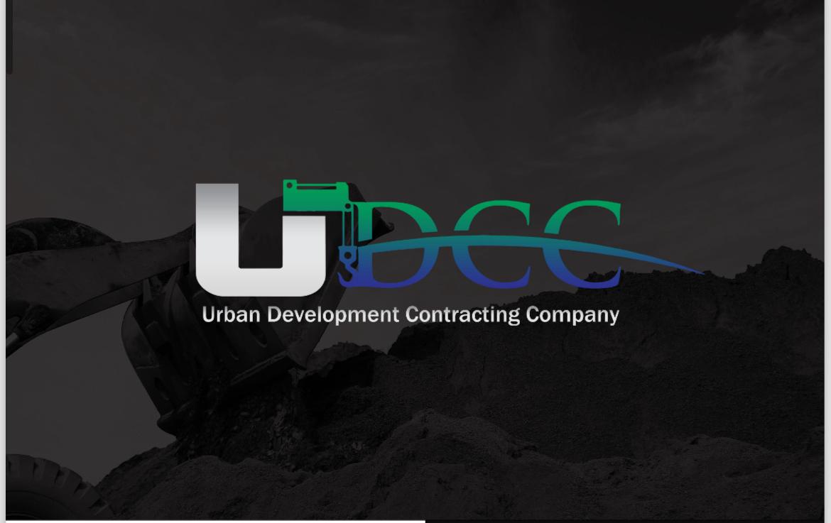 شركة تطوير العمرانية للمقاولات العامة