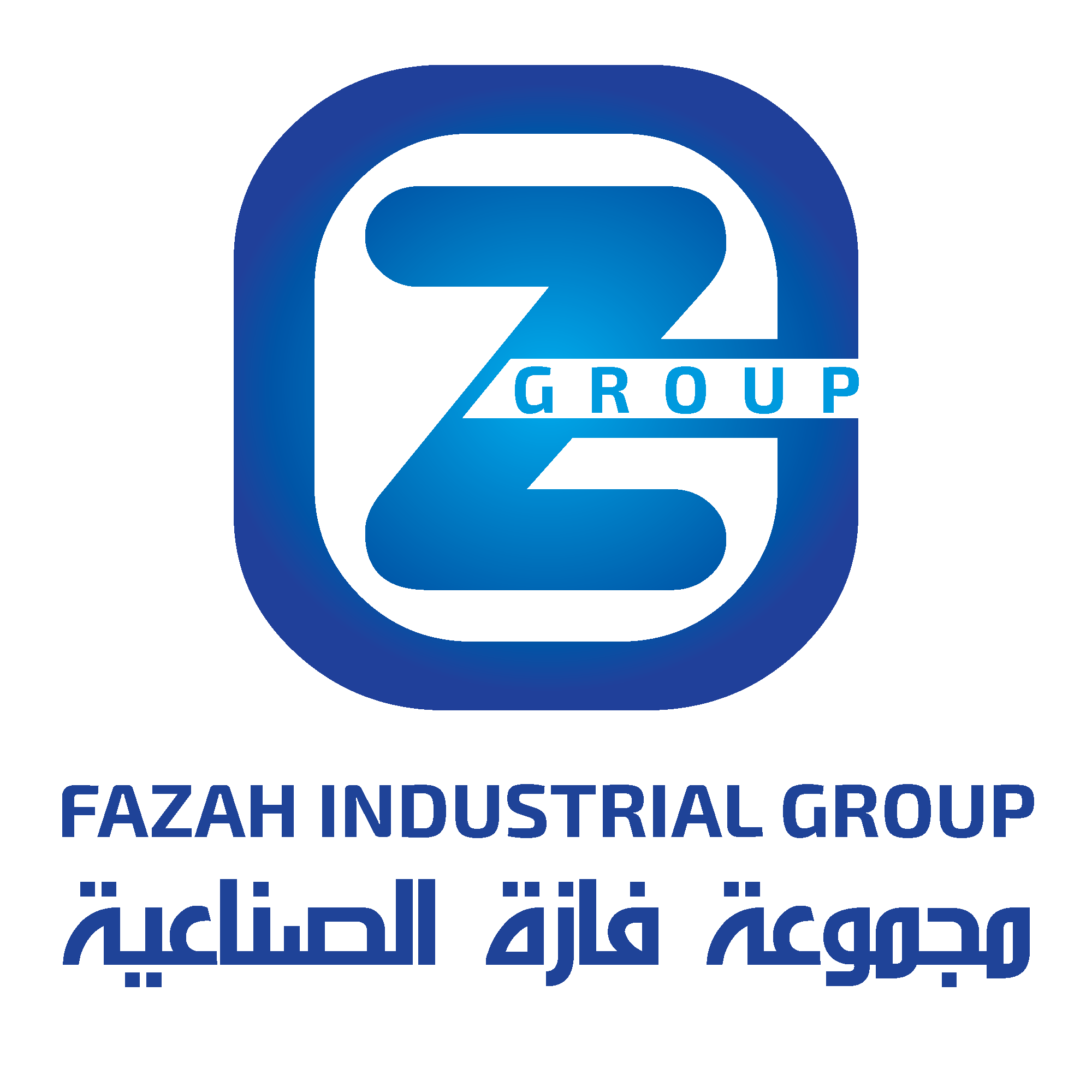 مجموعة فازة الصناعية - شركات