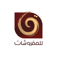 قصر السرايا - متاجر