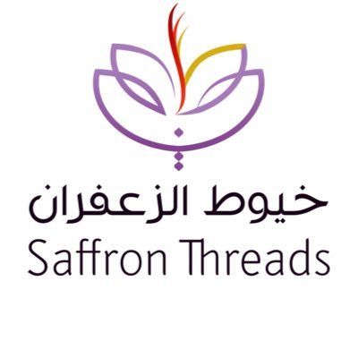 خيوط الزعفران - متاجر