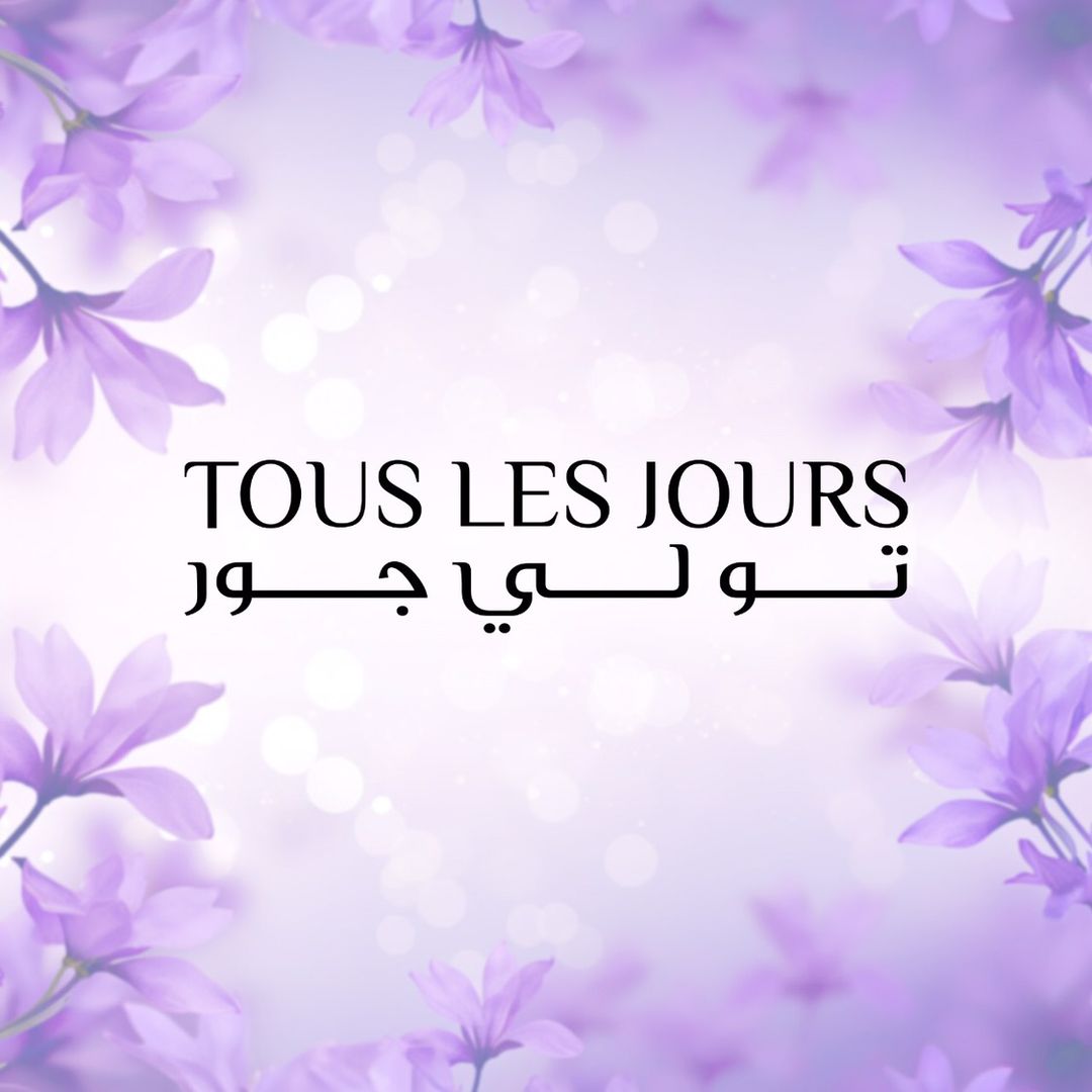 tlj_perfume - عمل حر