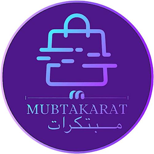 مبتكرات - متاجر