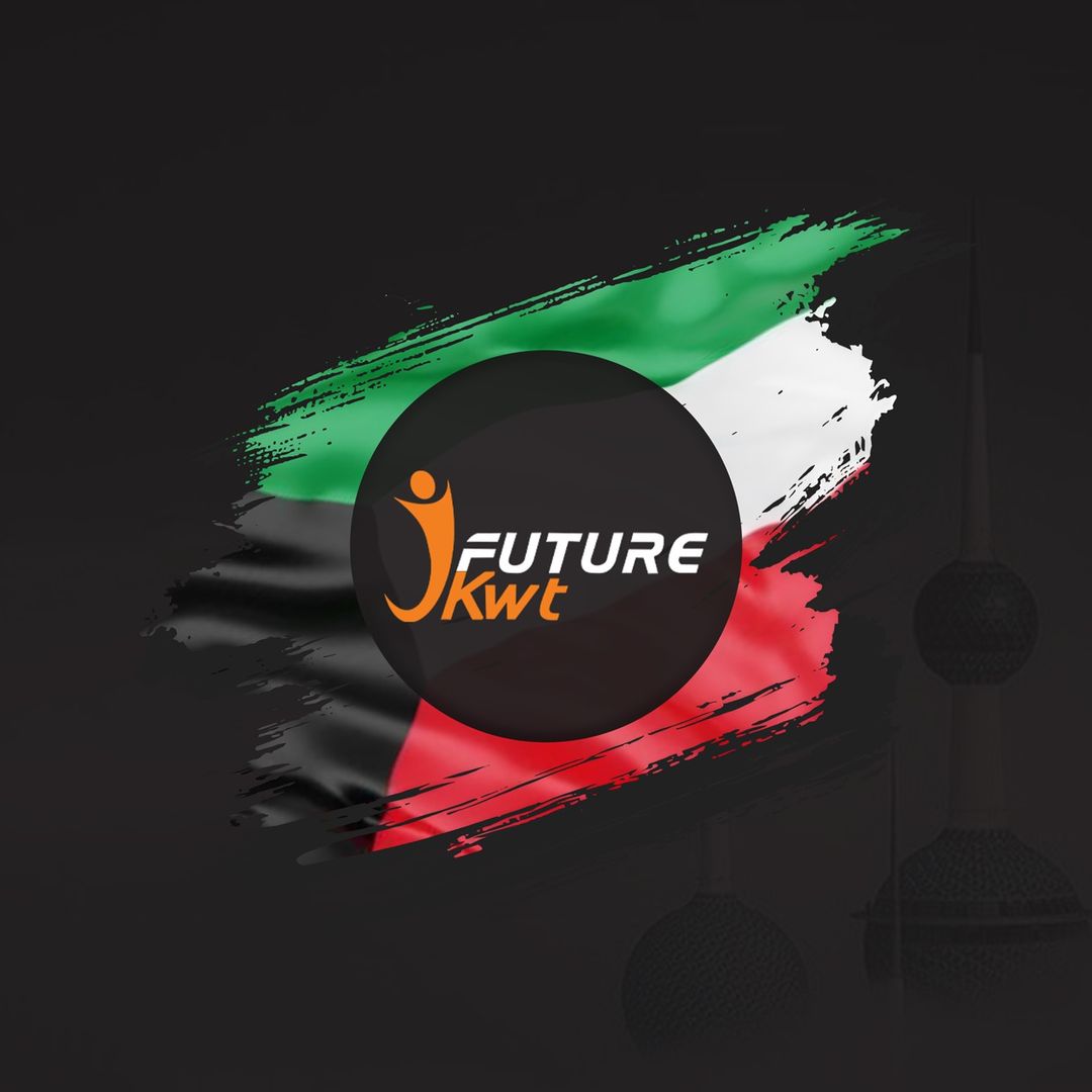 فيوتشر الكويت - متاجر