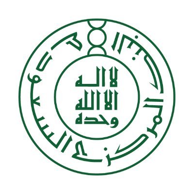 البنك المركزي السعودي - عام