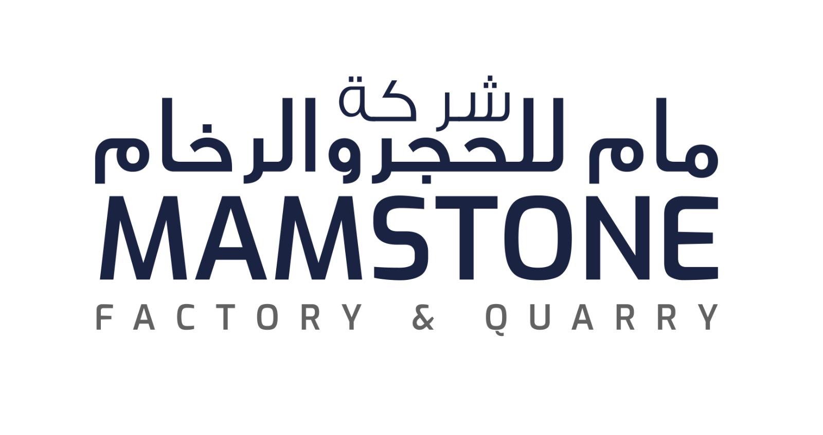 مصنع مام للحجر والرخام - شركات