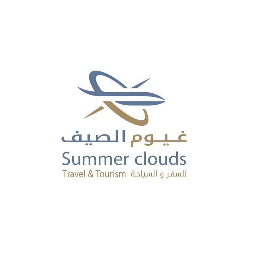 غيوم الصيف للسفر والسياحة - شركات