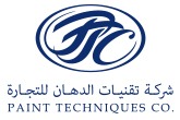 شركة تقنيات الدهان للتجارة وكلاء شركة جوتن السعودية - شركات