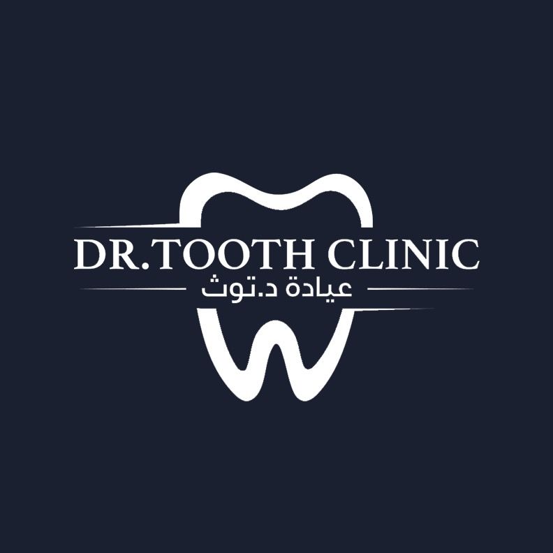 عيادة د.توث - خدمات طبية