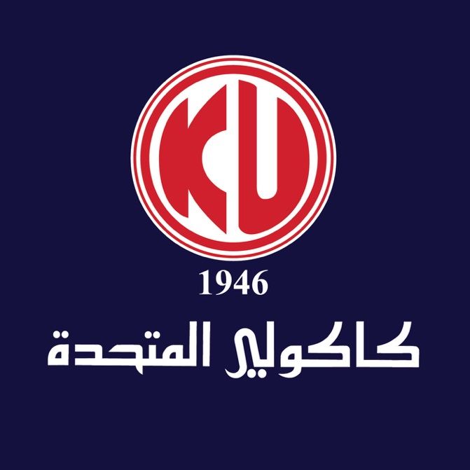 كاكولـي المتحـدة - متاجر