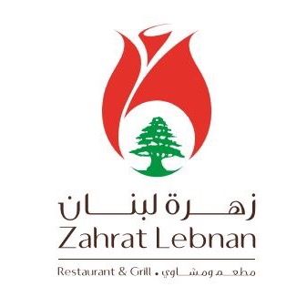 Zahrat Lebnan