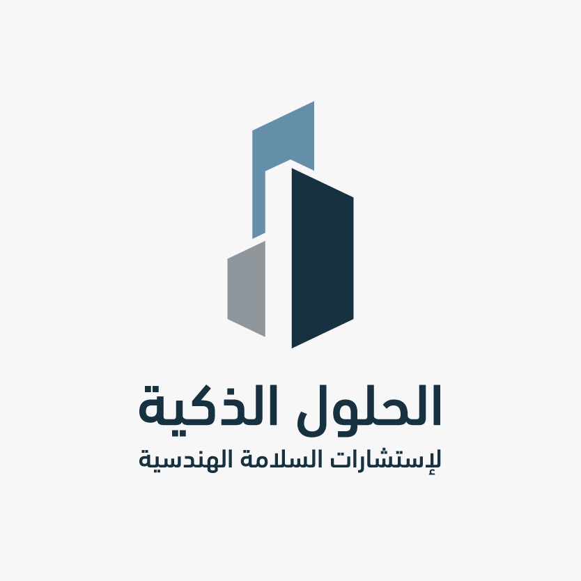 الحلول الذكية للإستشارات الهندسية - شركات
