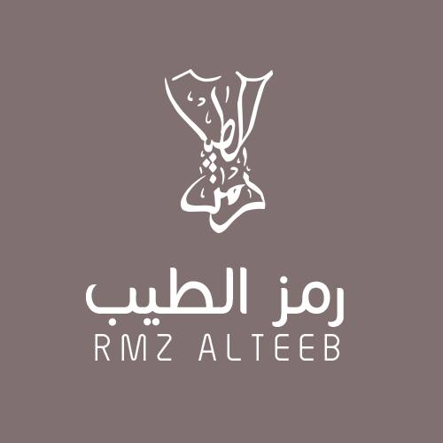 رمز الطيب - متاجر