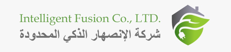 شركة الانصهار الذكي المحدودة - شركات