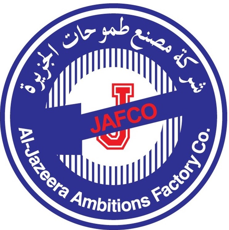 شركة مصنع اسماعيل ابراهيم وشريكه للحديد - شركات