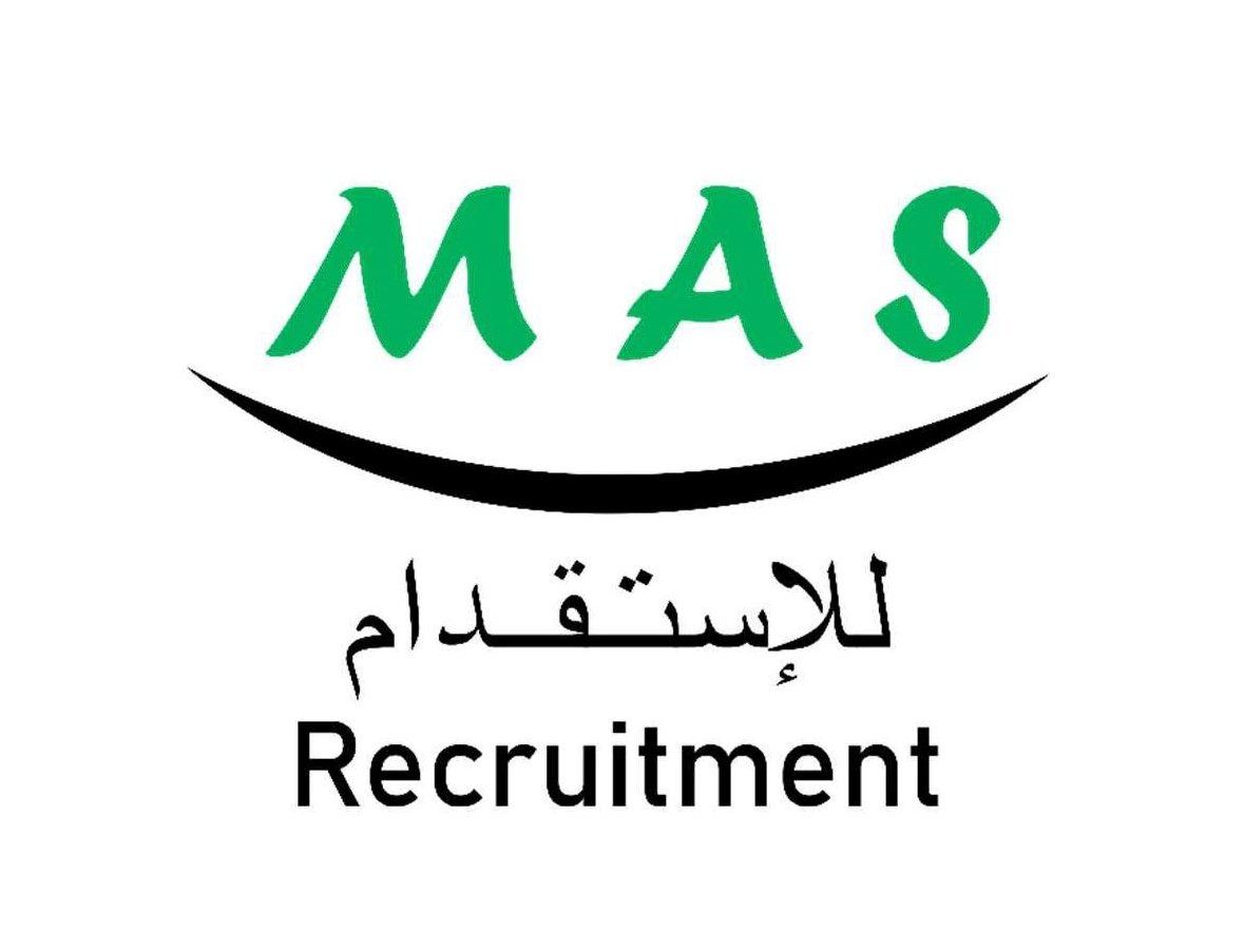 مكتب محمد الشهري للاستقدام - عام