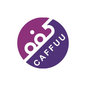 كفو مول - متاجر