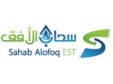 مؤسسة سحاب الأفق للمقاولات