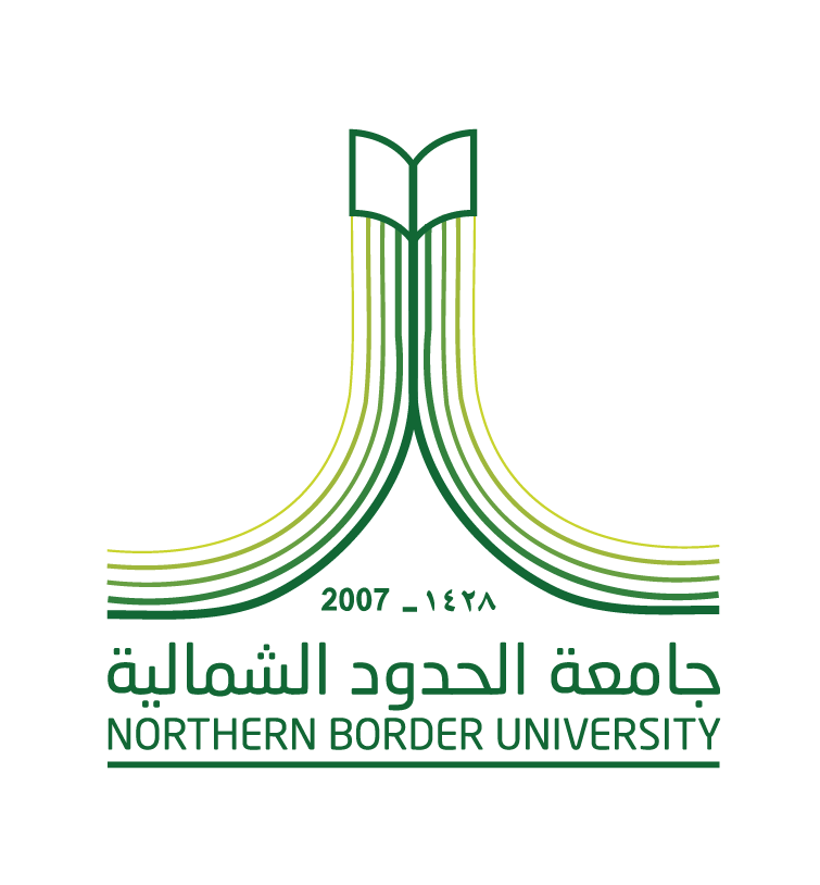 جامعة الحدود الشمالية